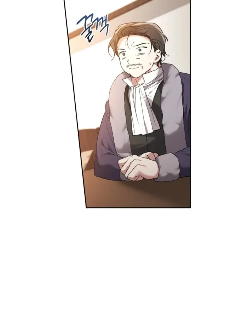 Resetting Lady Chapter 101 page 88 - 