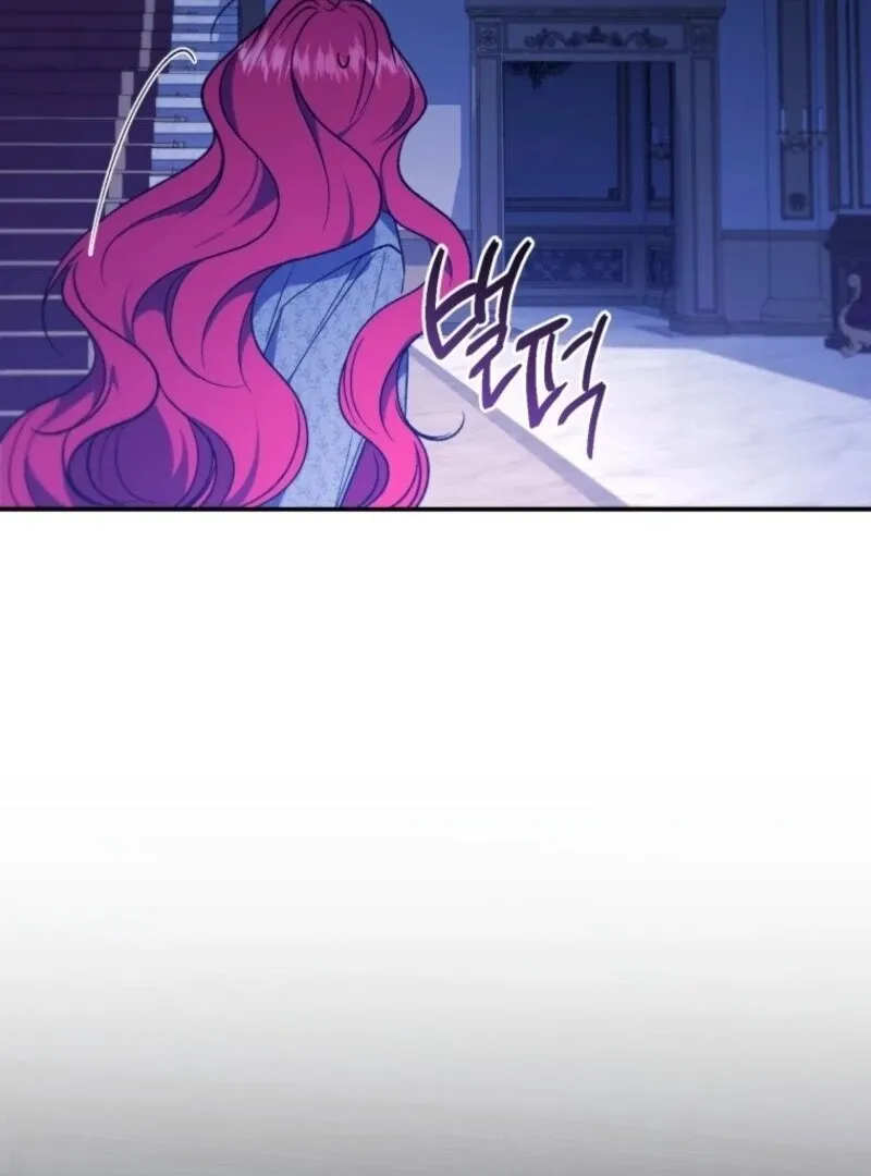 Resetting Lady Chapter 102 page 104 - 