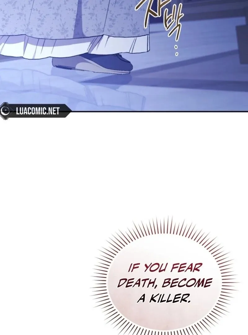 Resetting Lady Chapter 102 page 112 - 