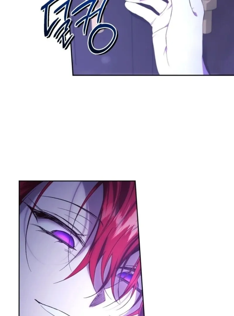 Resetting Lady Chapter 102 page 119 - 
