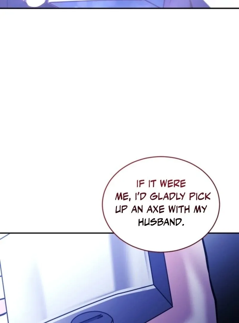 Resetting Lady Chapter 102 page 122 - 