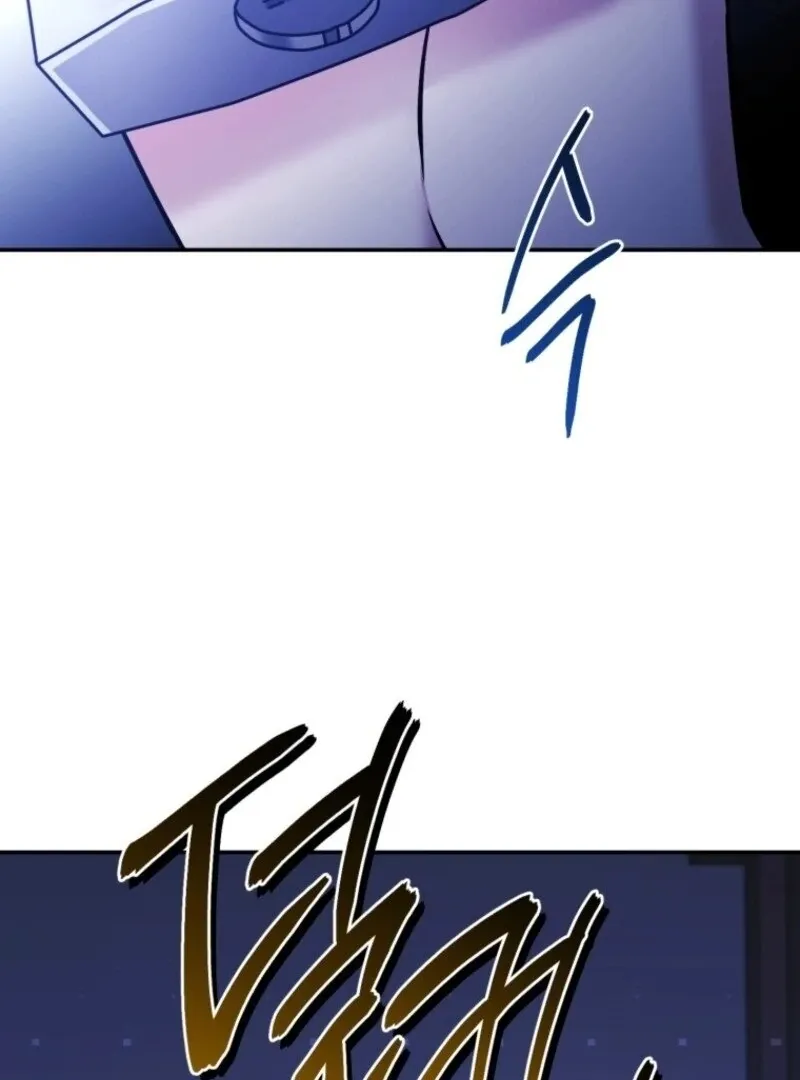 Resetting Lady Chapter 102 page 123 - 