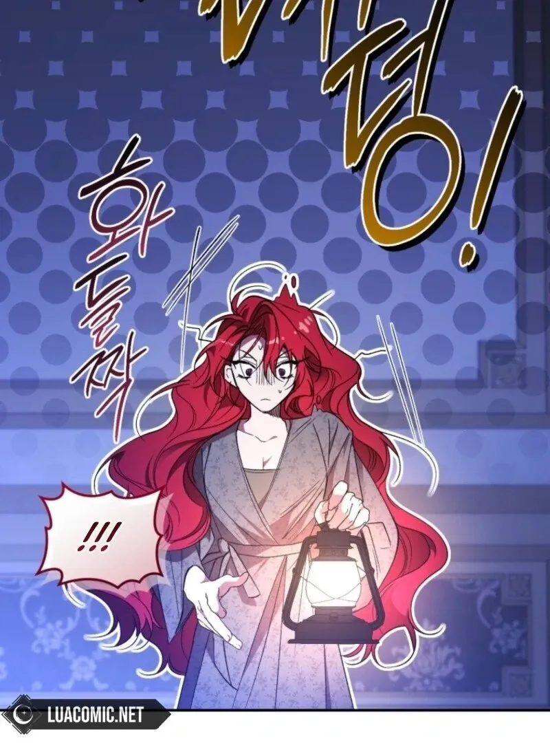 Resetting Lady Chapter 102 page 124 - 