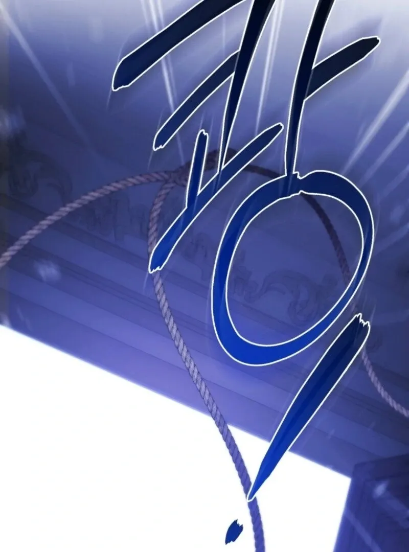 Resetting Lady Chapter 102 page 133 - 