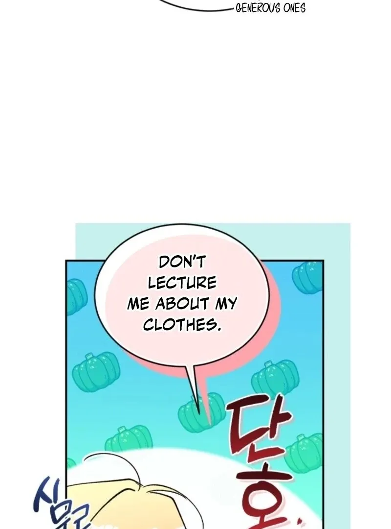 Resetting Lady Chapter 102 page 17 - 
