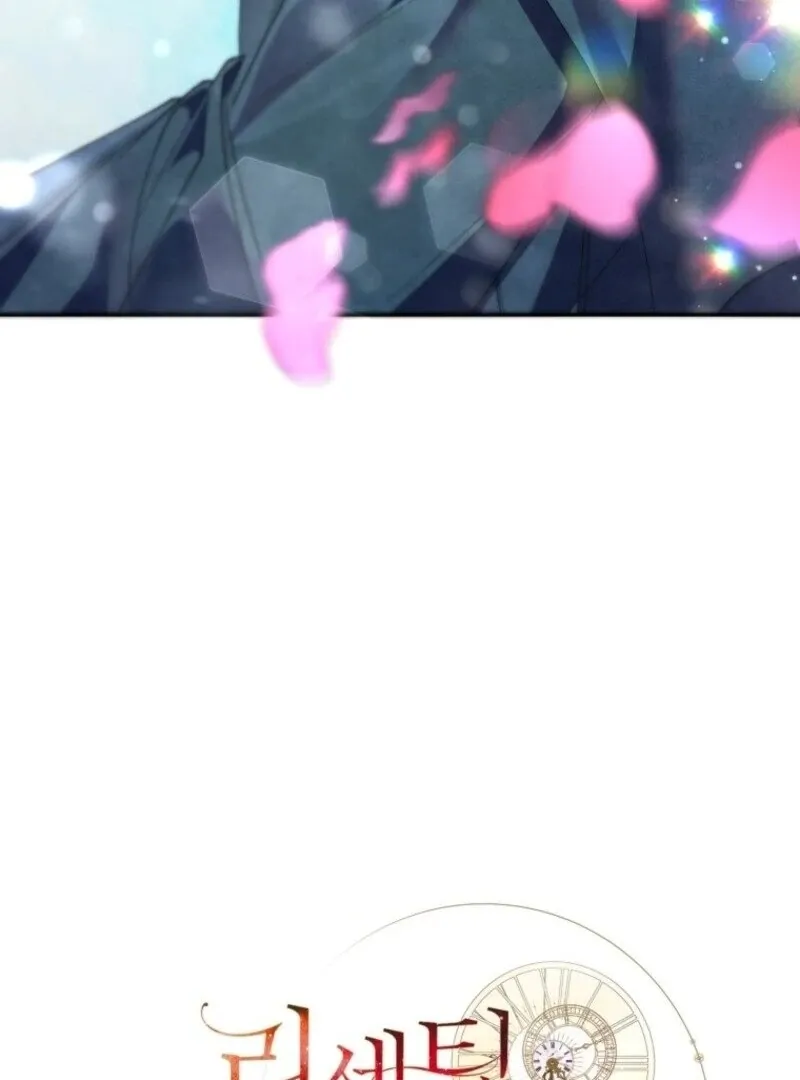 Resetting Lady Chapter 102 page 44 - 