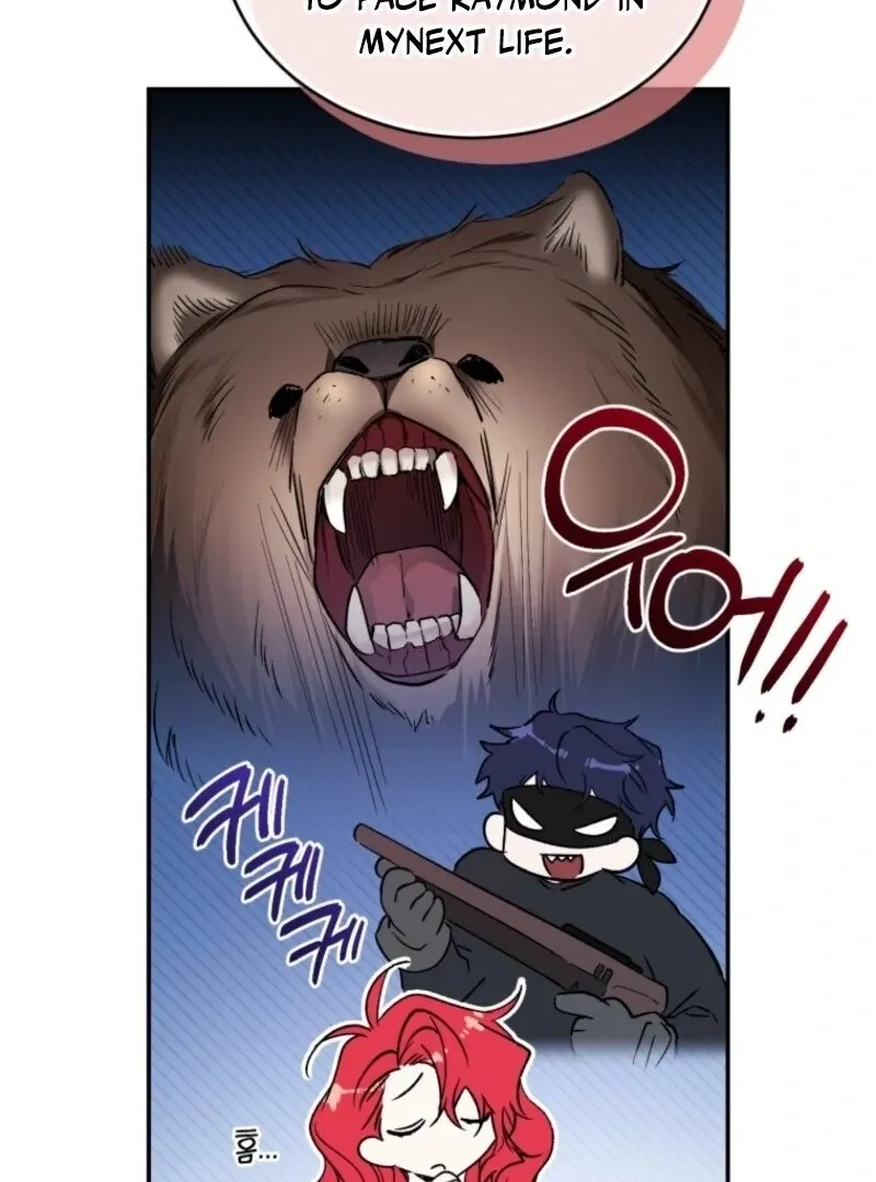 Resetting Lady Chapter 102 page 50 - 