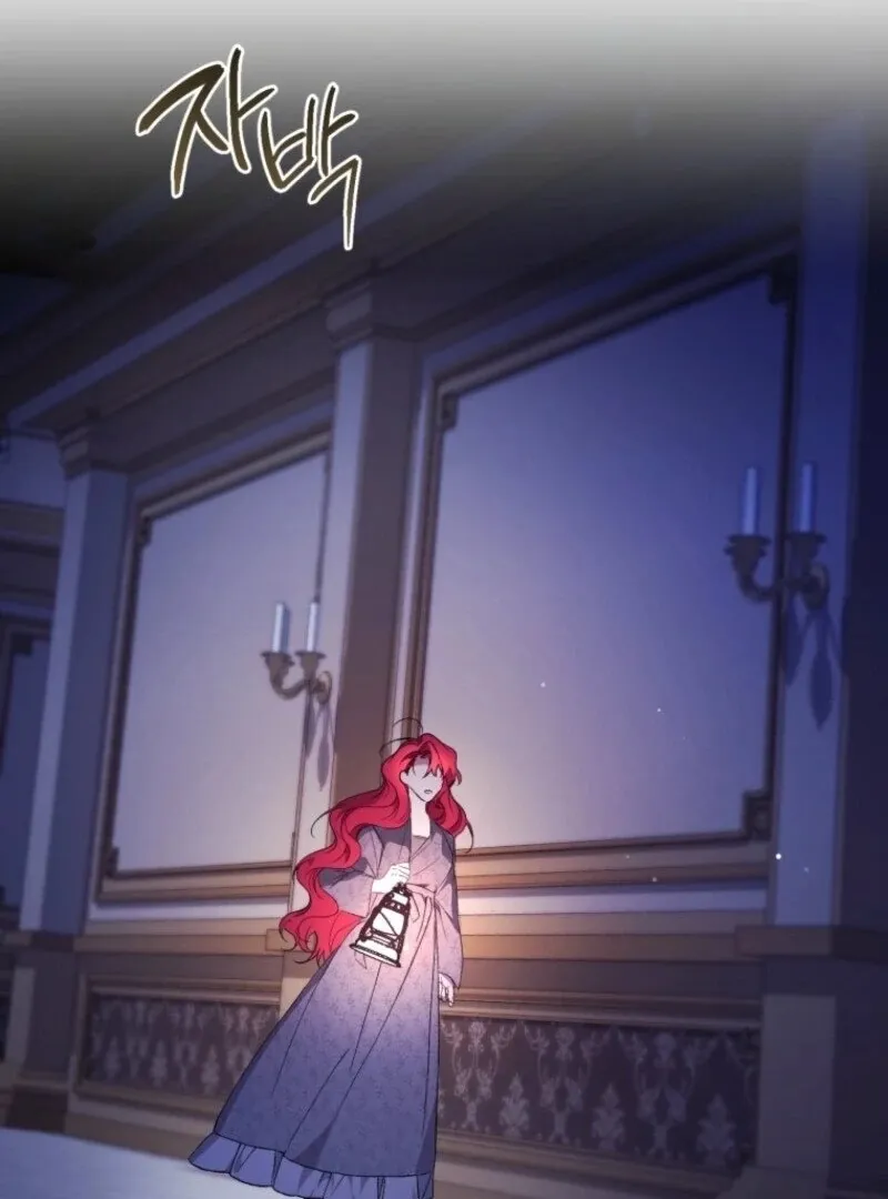 Resetting Lady Chapter 102 page 63 - 