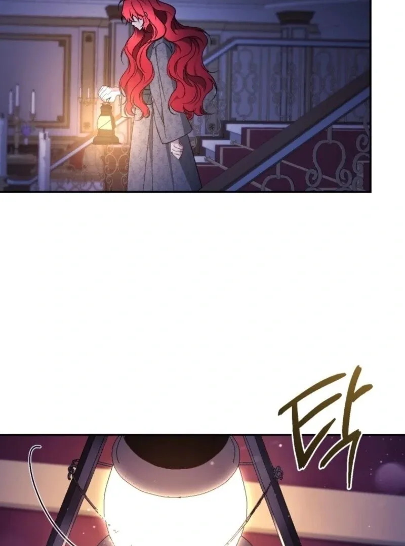 Resetting Lady Chapter 102 page 72 - 