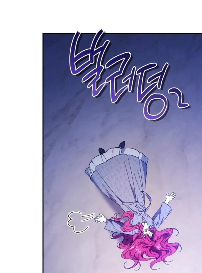 Resetting Lady Chapter 102 page 99 - 