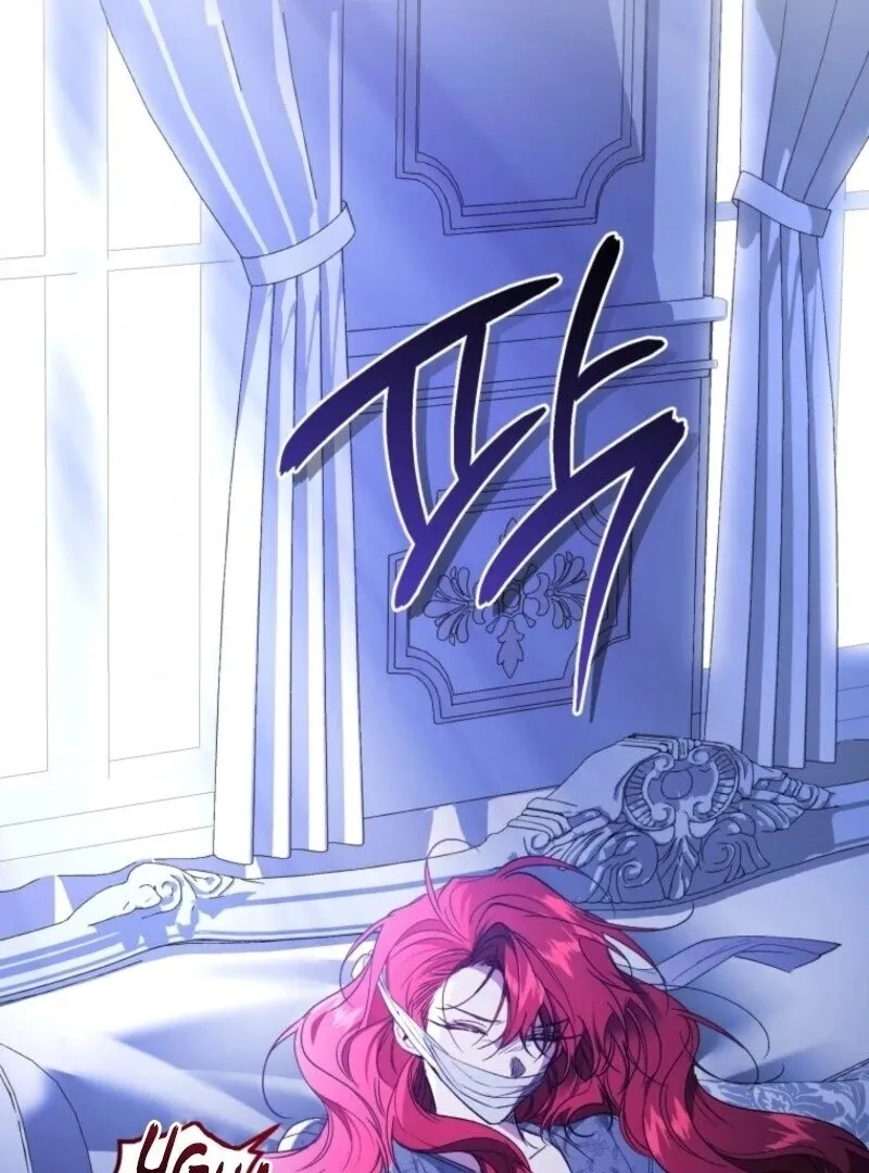 Resetting Lady Chapter 103 page 19 - 