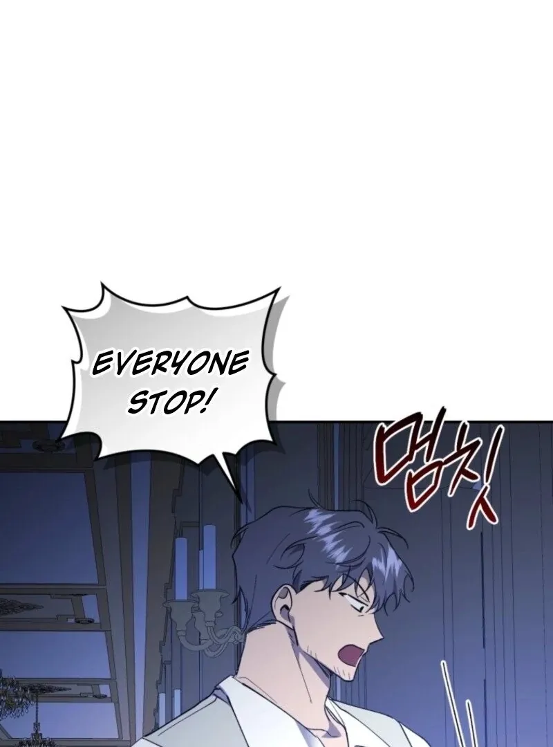 Resetting Lady Chapter 103 page 33 - 