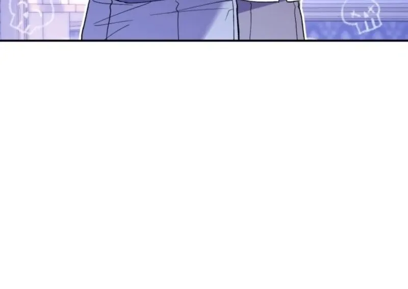 Resetting Lady Chapter 103 page 45 - 
