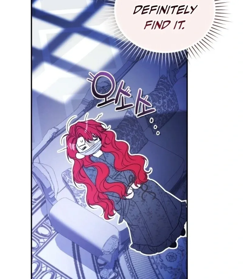 Resetting Lady Chapter 103 page 56 - 