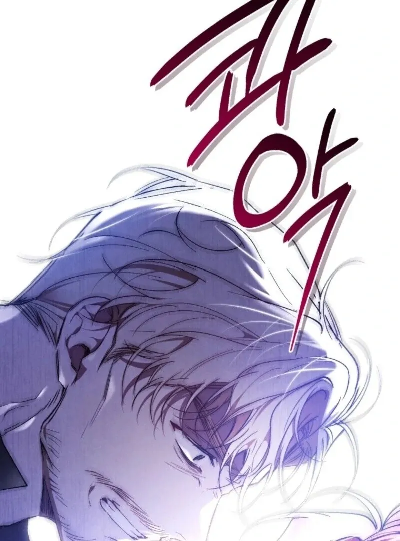 Resetting Lady Chapter 103 page 87 - 