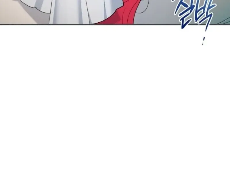 Resetting Lady Chapter 104 page 101 - 