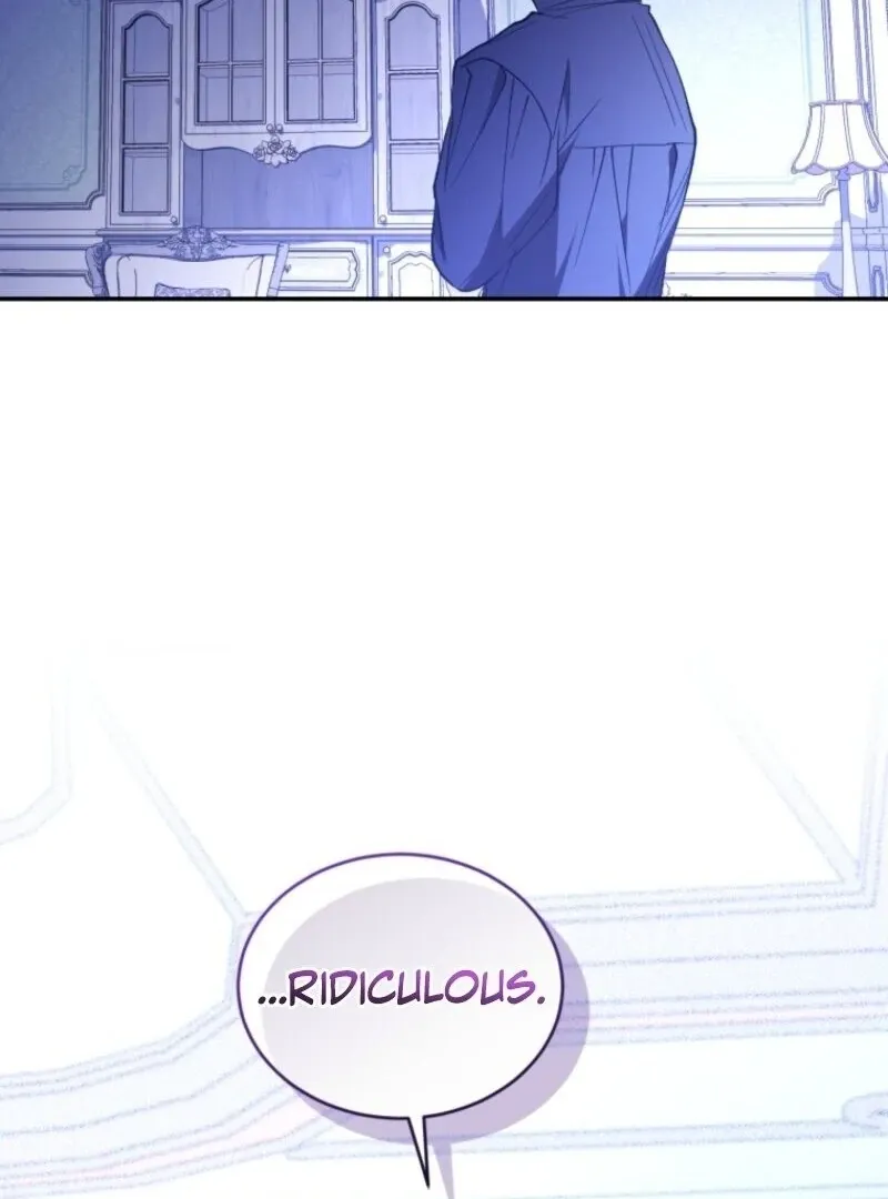 Resetting Lady Chapter 104 page 17 - 