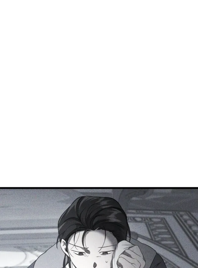 Resetting Lady Chapter 104 page 3 - 