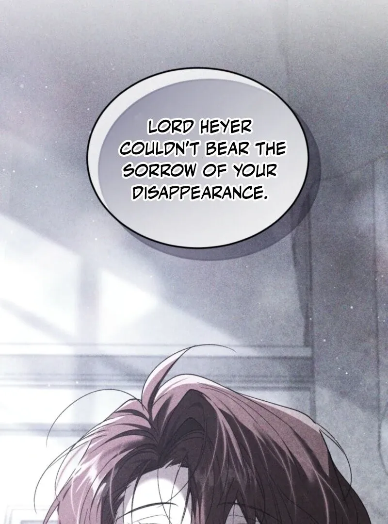 Resetting Lady Chapter 104 page 5 - 