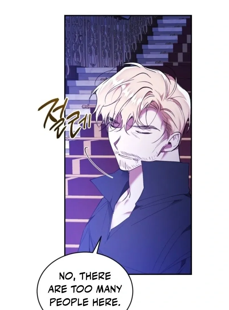 Resetting Lady Chapter 104 page 47 - 