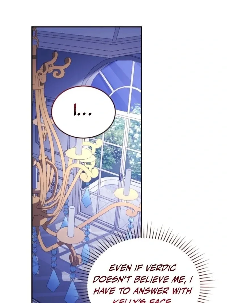 Resetting Lady Chapter 104 page 9 - 