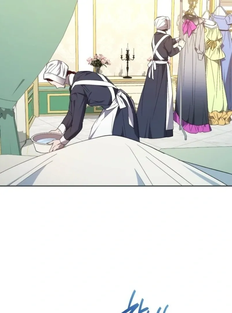Resetting Lady Chapter 104 page 99 - 