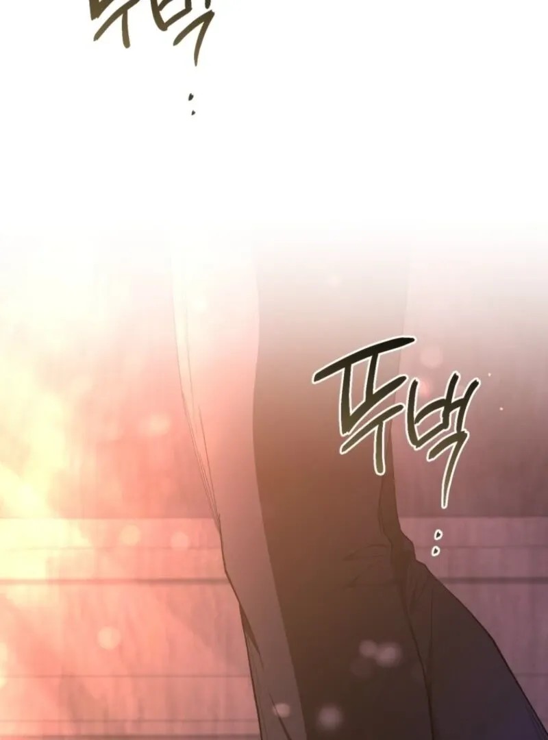 Resetting Lady Chapter 105 page 111 - 