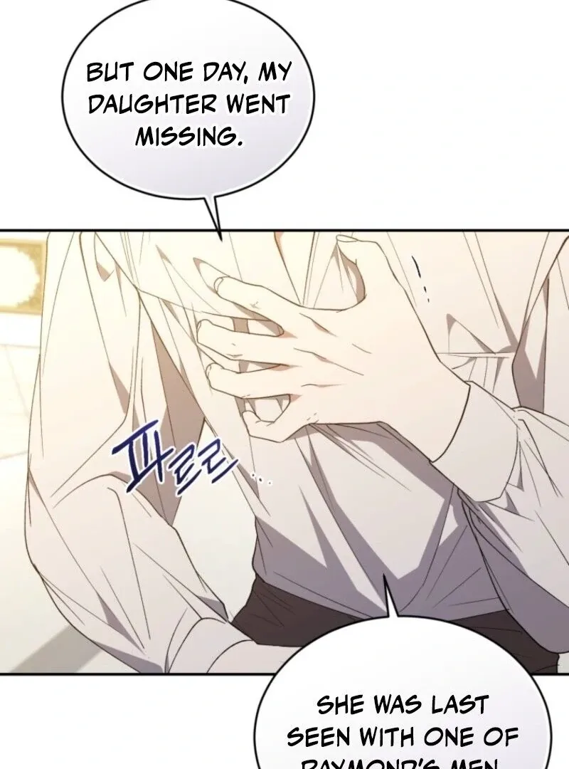 Resetting Lady Chapter 105 page 19 - 