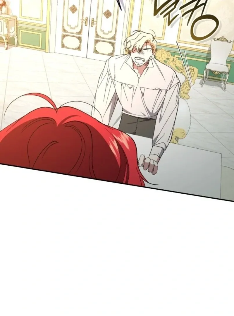 Resetting Lady Chapter 105 page 33 - 