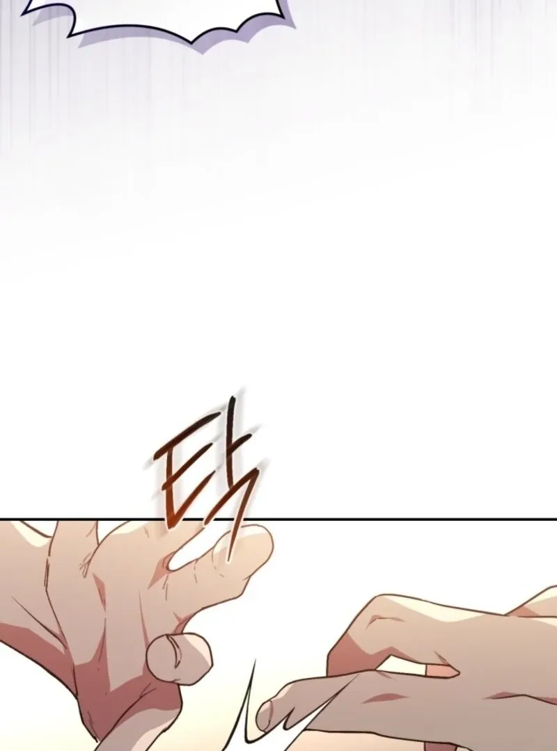 Resetting Lady Chapter 105 page 37 - 