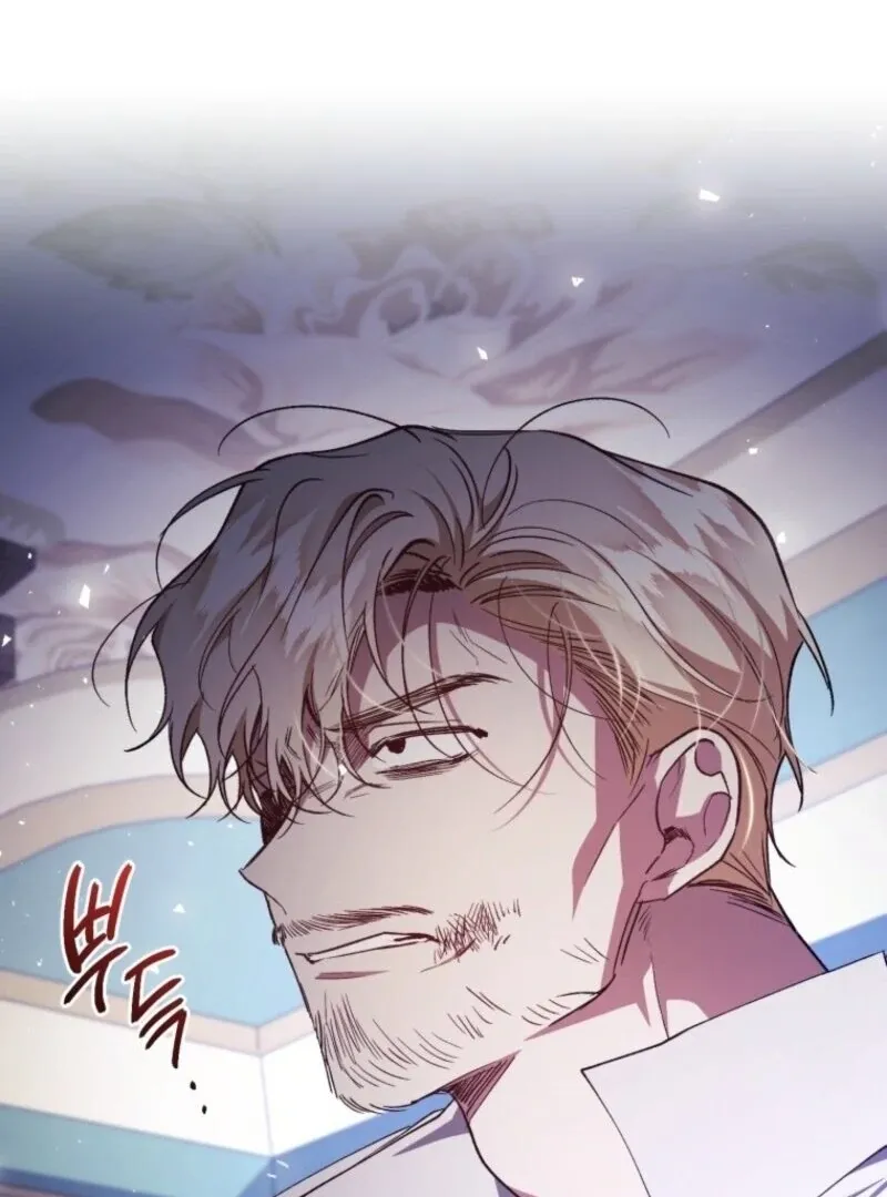 Resetting Lady Chapter 105 page 41 - 