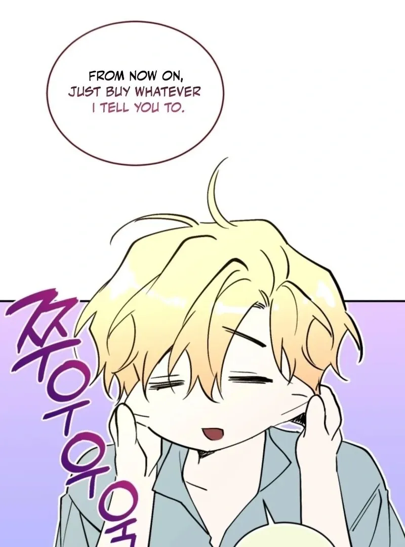 Resetting Lady Chapter 106 page 115 - 