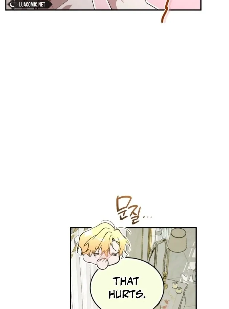 Resetting Lady Chapter 106 page 75 - 