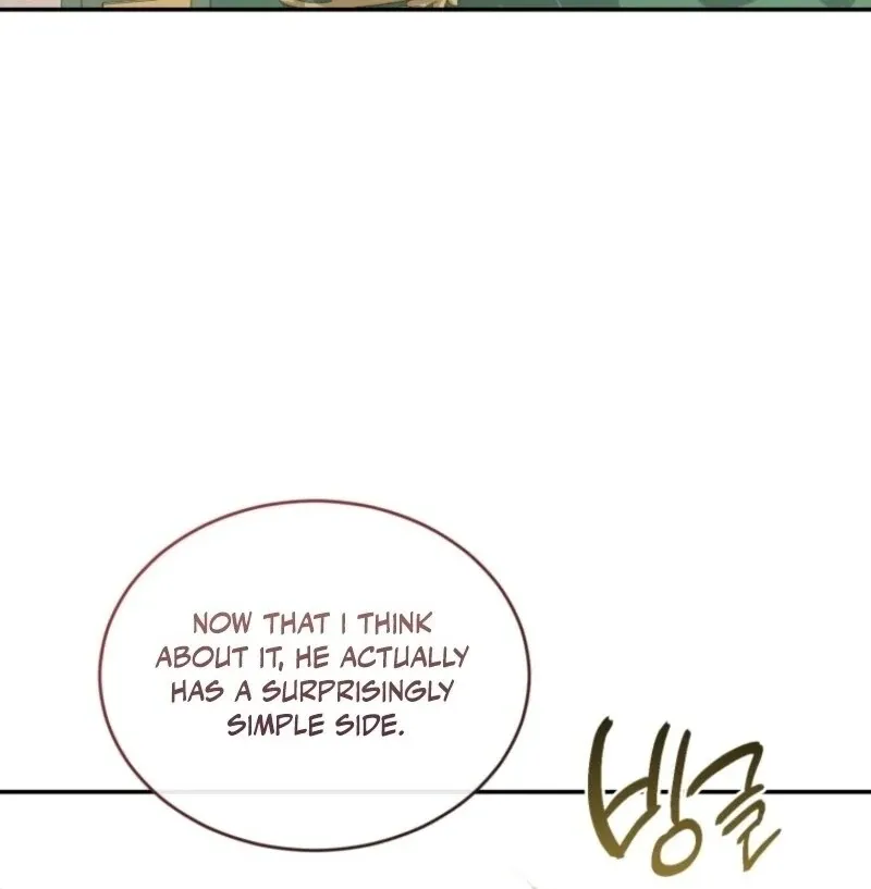 Resetting Lady Chapter 106 page 79 - 