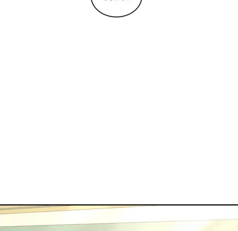 Resetting Lady Chapter 106 page 100 - 