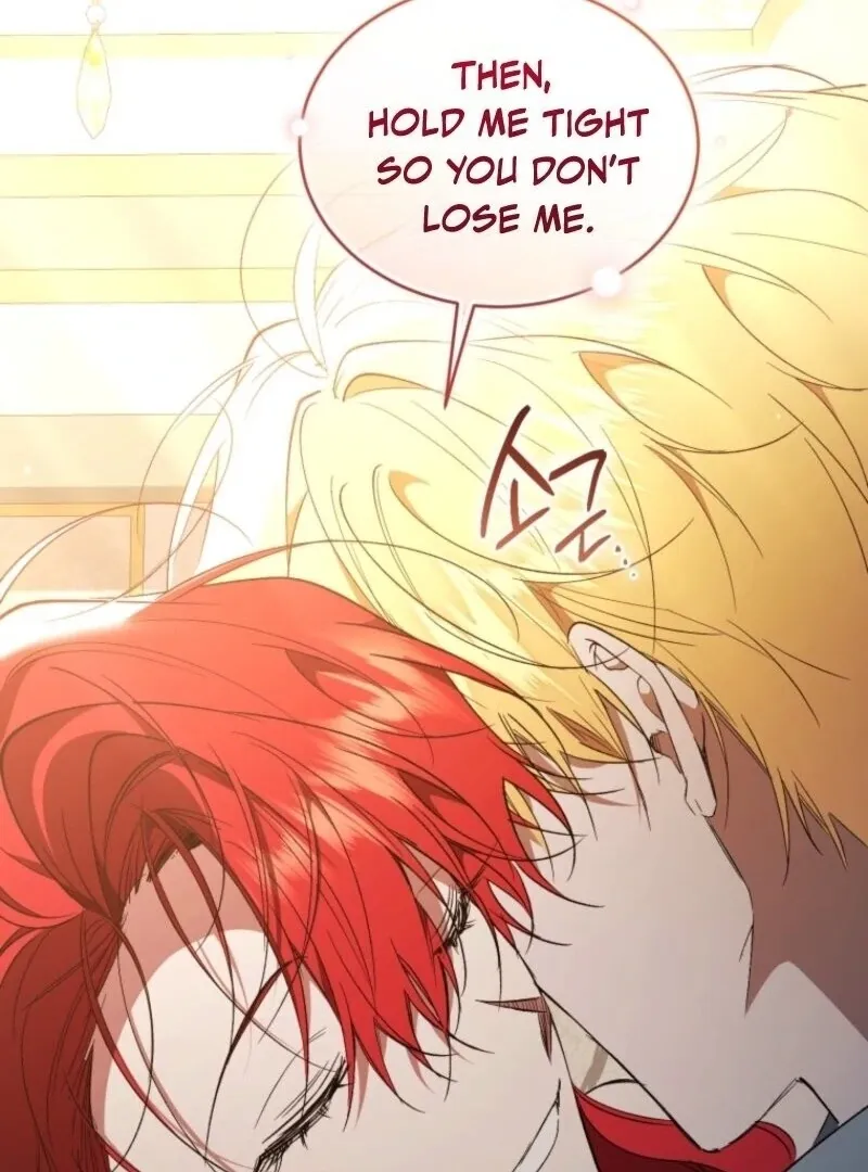 Resetting Lady Chapter 107 page 12 - 