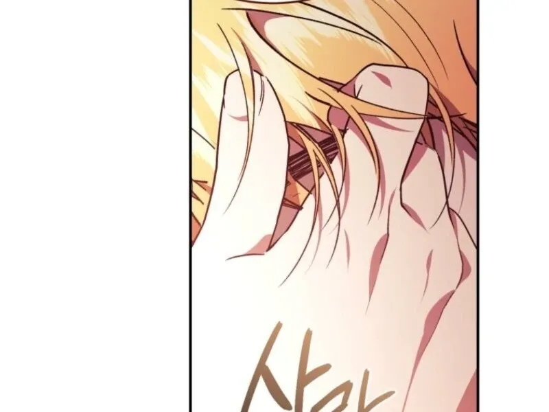 Resetting Lady Chapter 107 page 112 - 