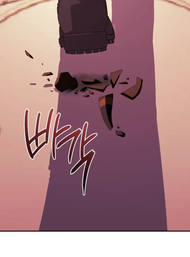 Resetting Lady Chapter 107 page 95 - 