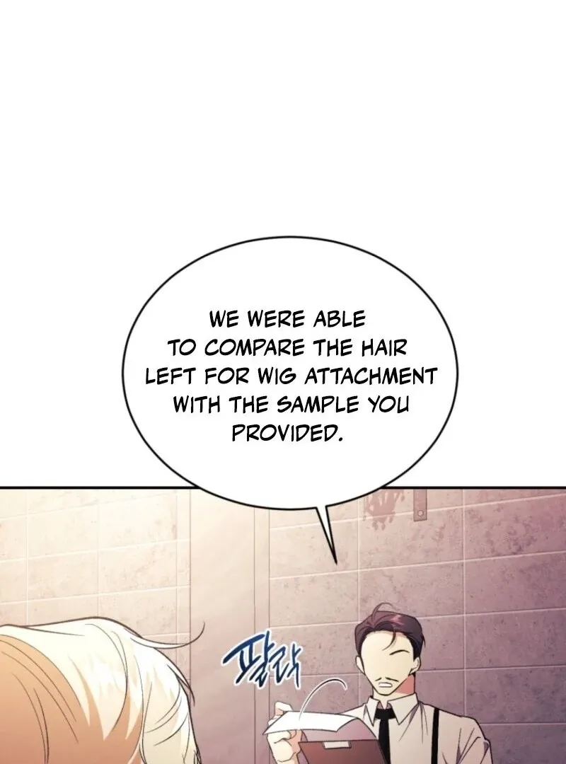Resetting Lady Chapter 108 page 14 - 
