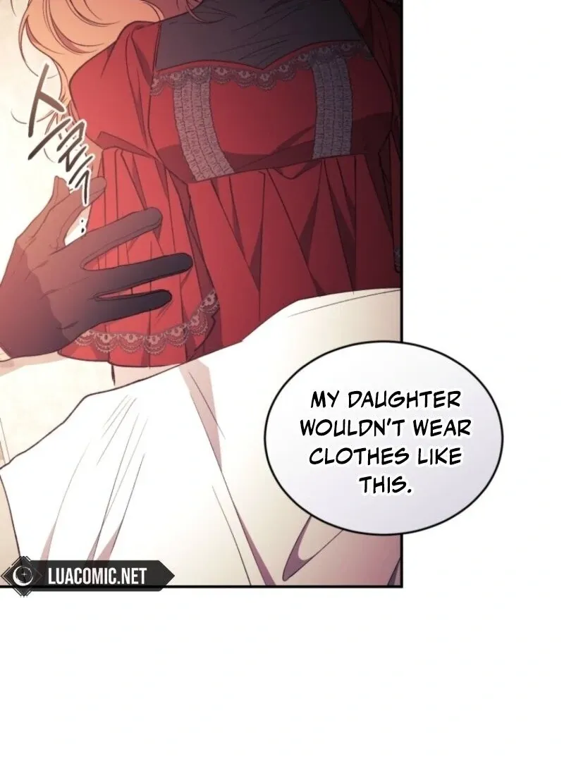 Resetting Lady Chapter 108 page 16 - 