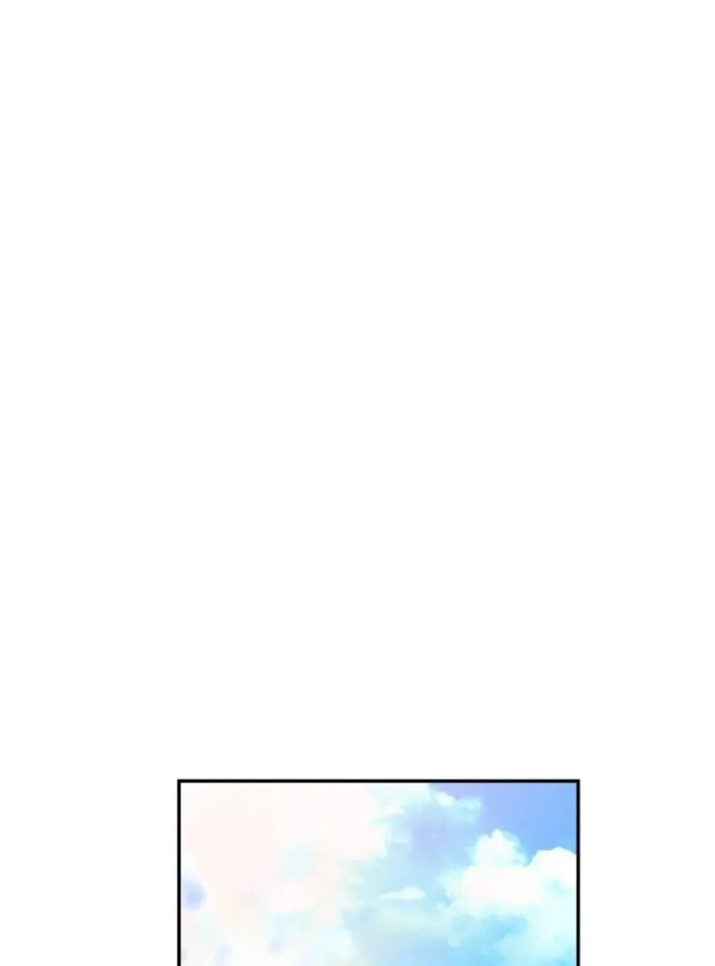 Resetting Lady Chapter 108 page 4 - 