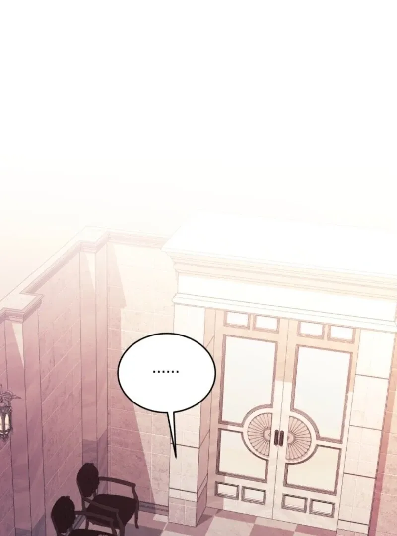 Resetting Lady Chapter 108 page 6 - 