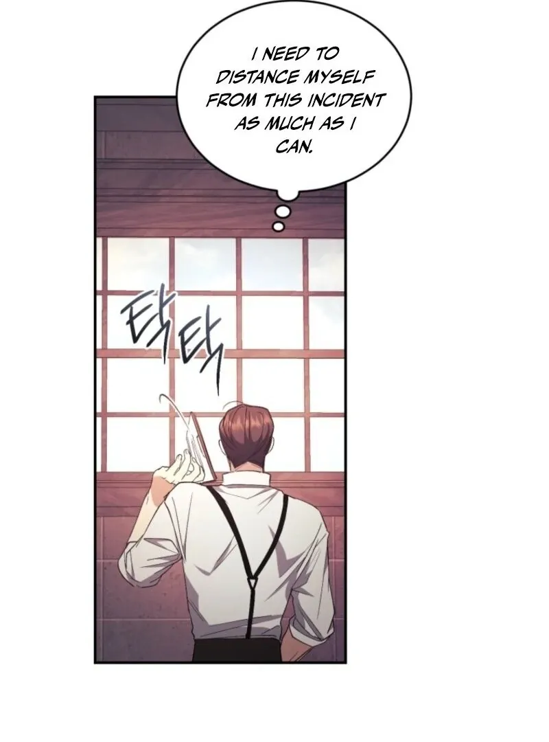 Resetting Lady Chapter 108 page 71 - 
