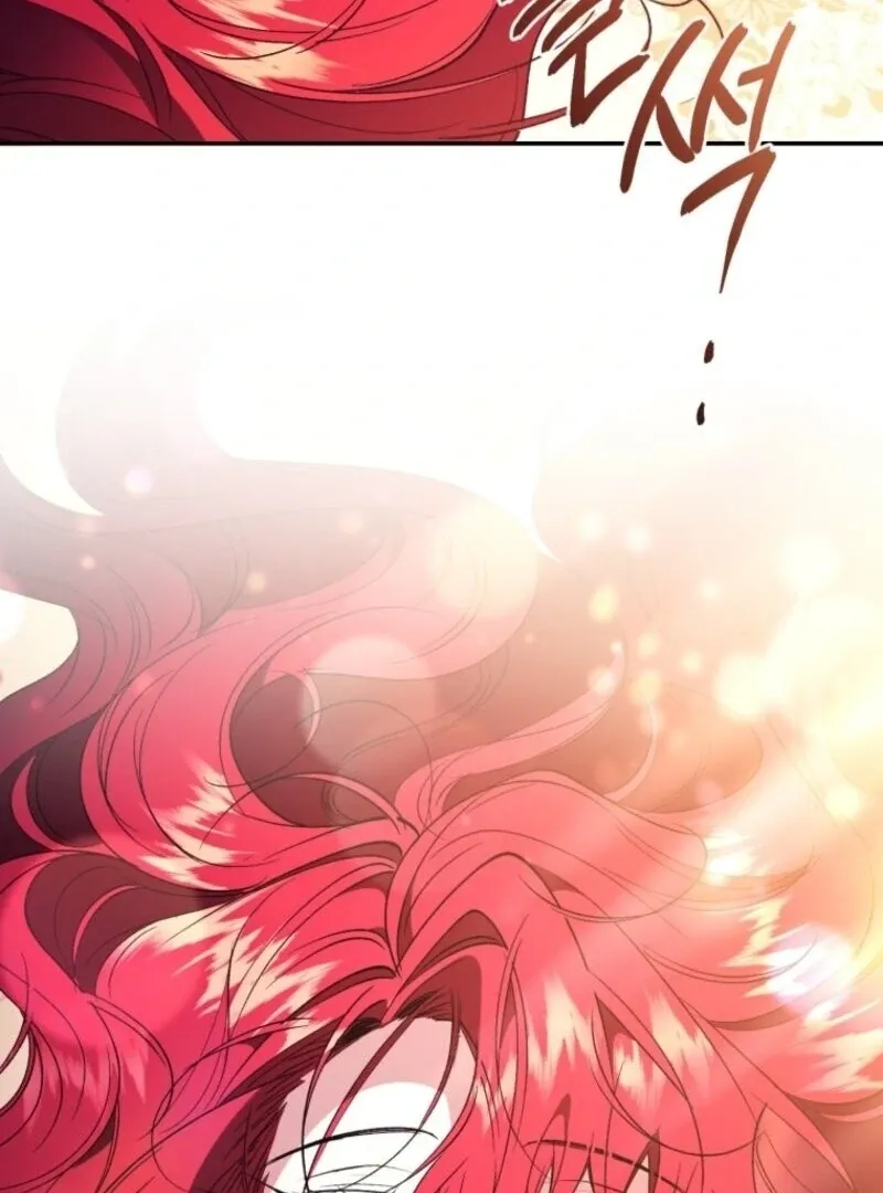 Resetting Lady Chapter 109 page 109 - 