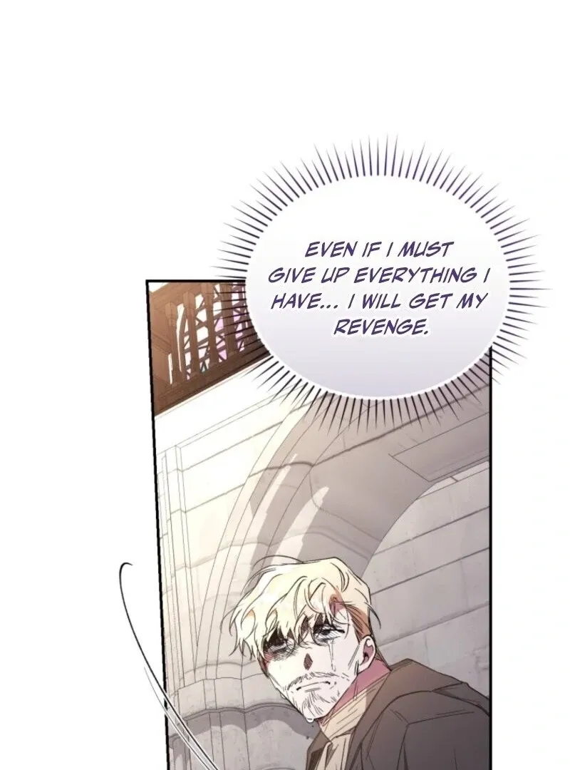Resetting Lady Chapter 109 page 17 - 