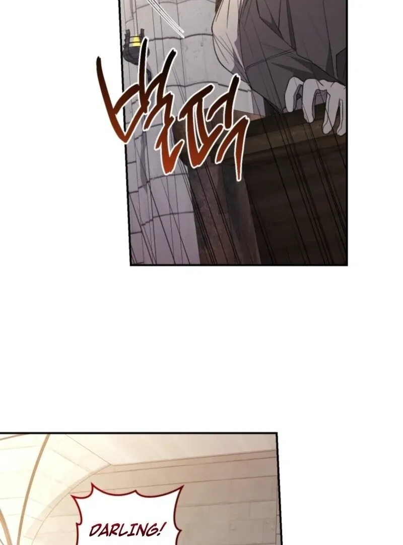 Resetting Lady Chapter 109 page 18 - 