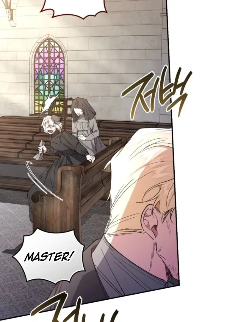 Resetting Lady Chapter 109 page 19 - 