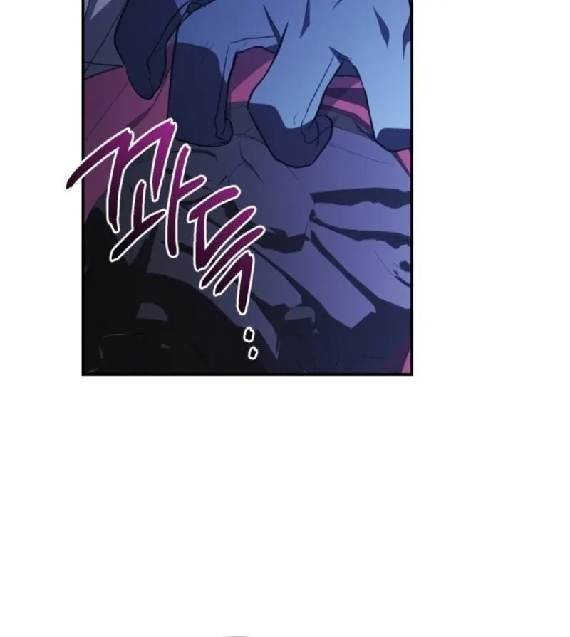 Resetting Lady Chapter 109 page 34 - 