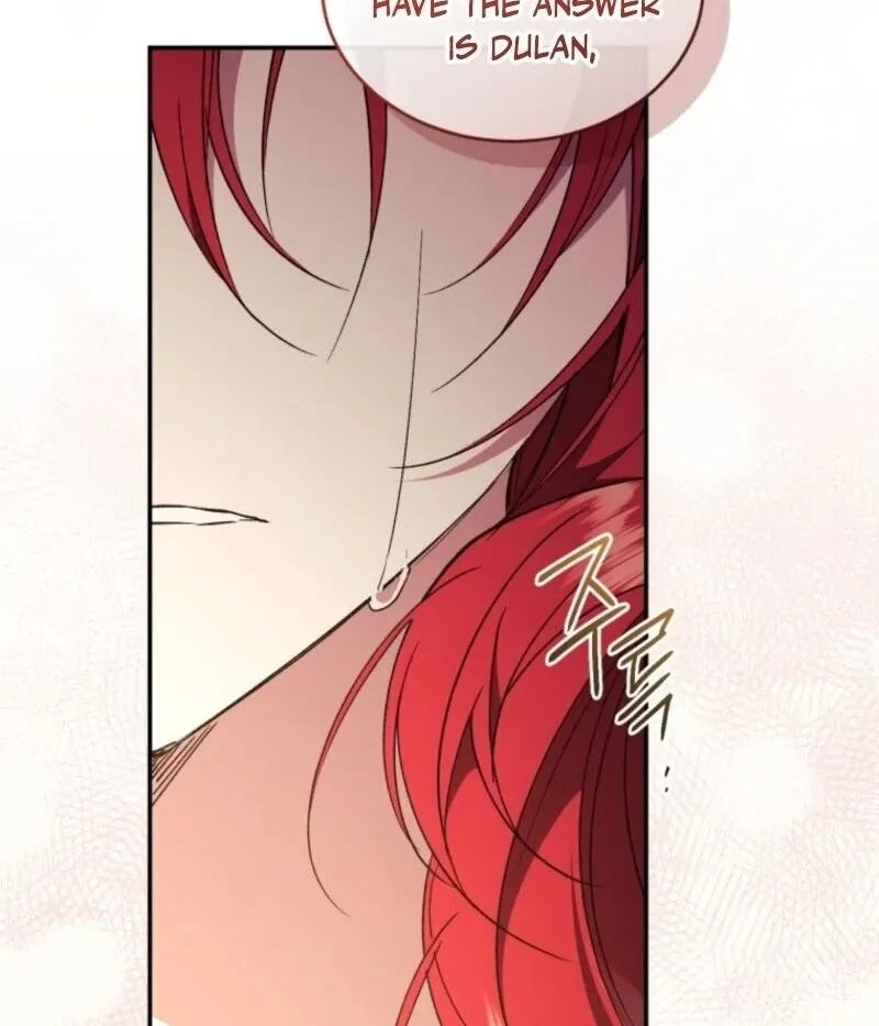 Resetting Lady Chapter 109 page 55 - 