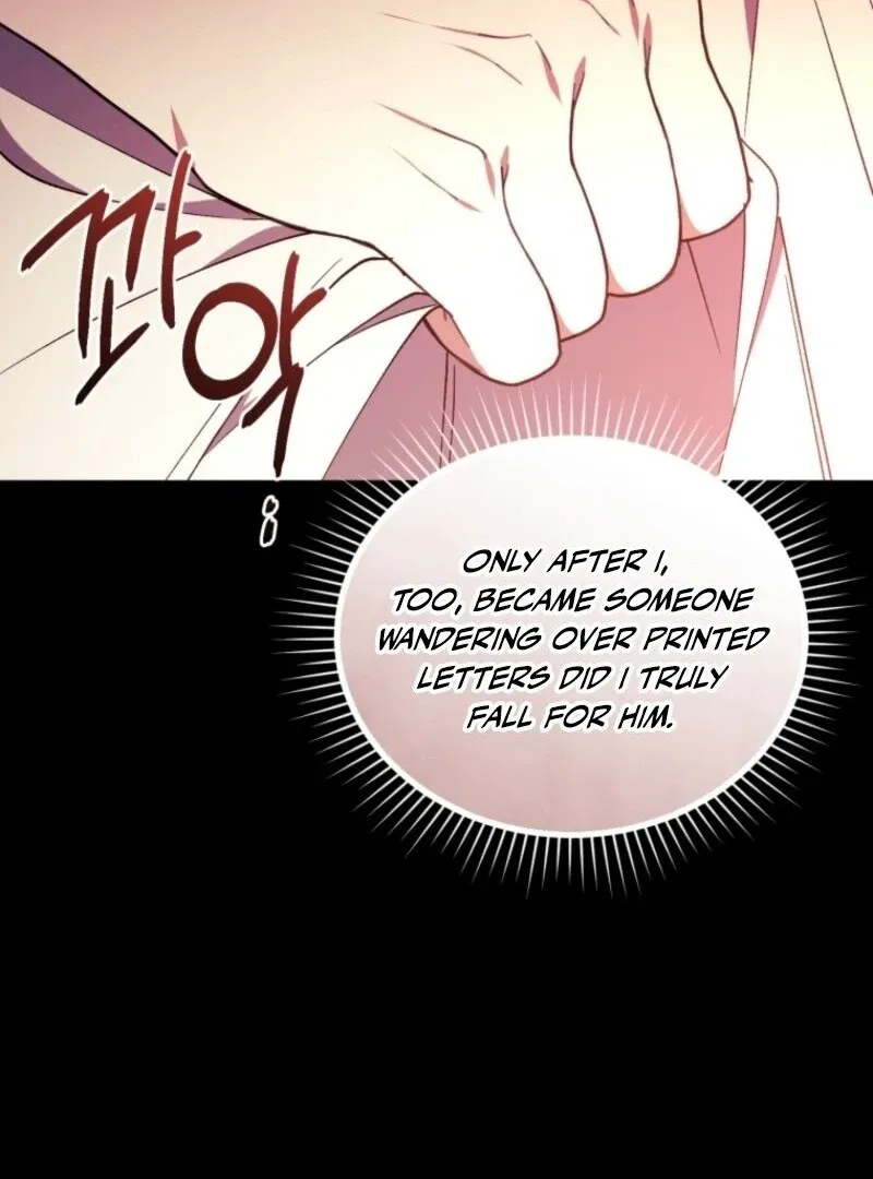 Resetting Lady Chapter 109 page 60 - 